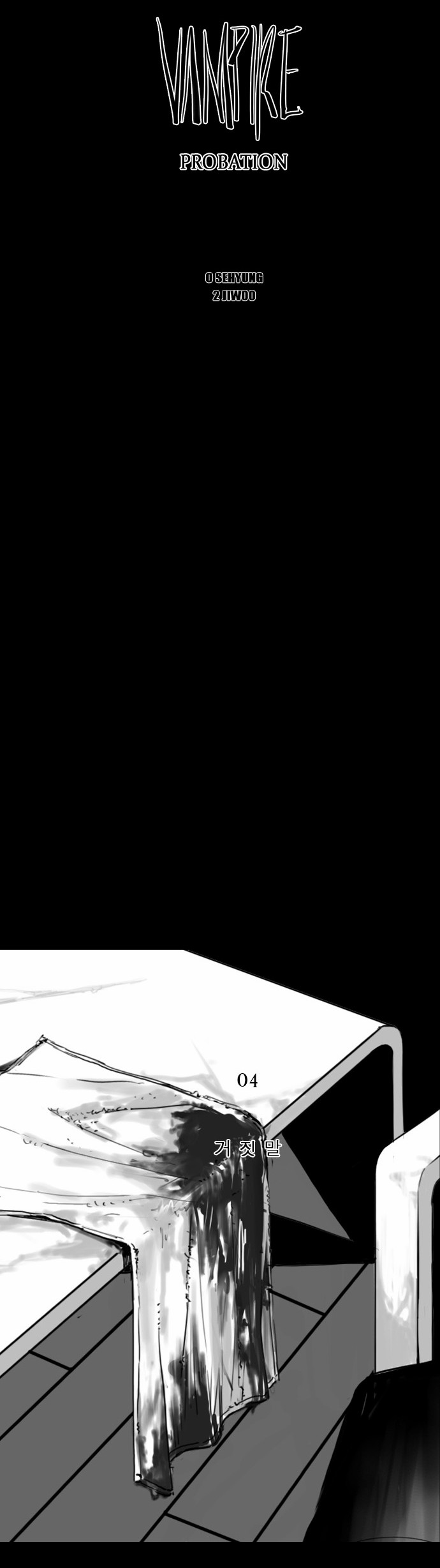 00012_by_ImageRaker.jpg