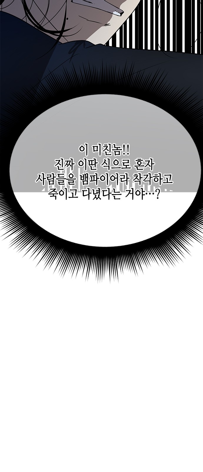050.jpg