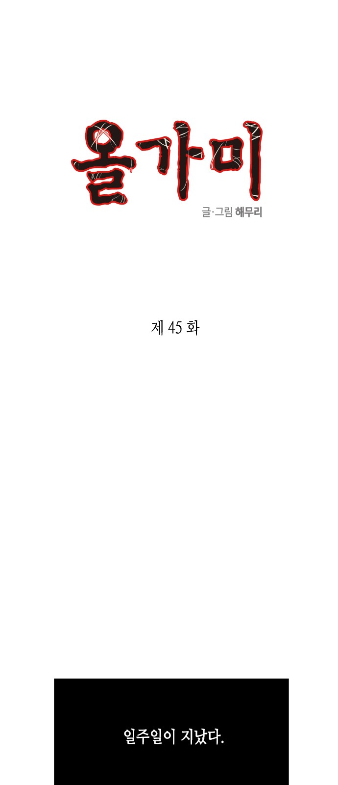 001.jpg