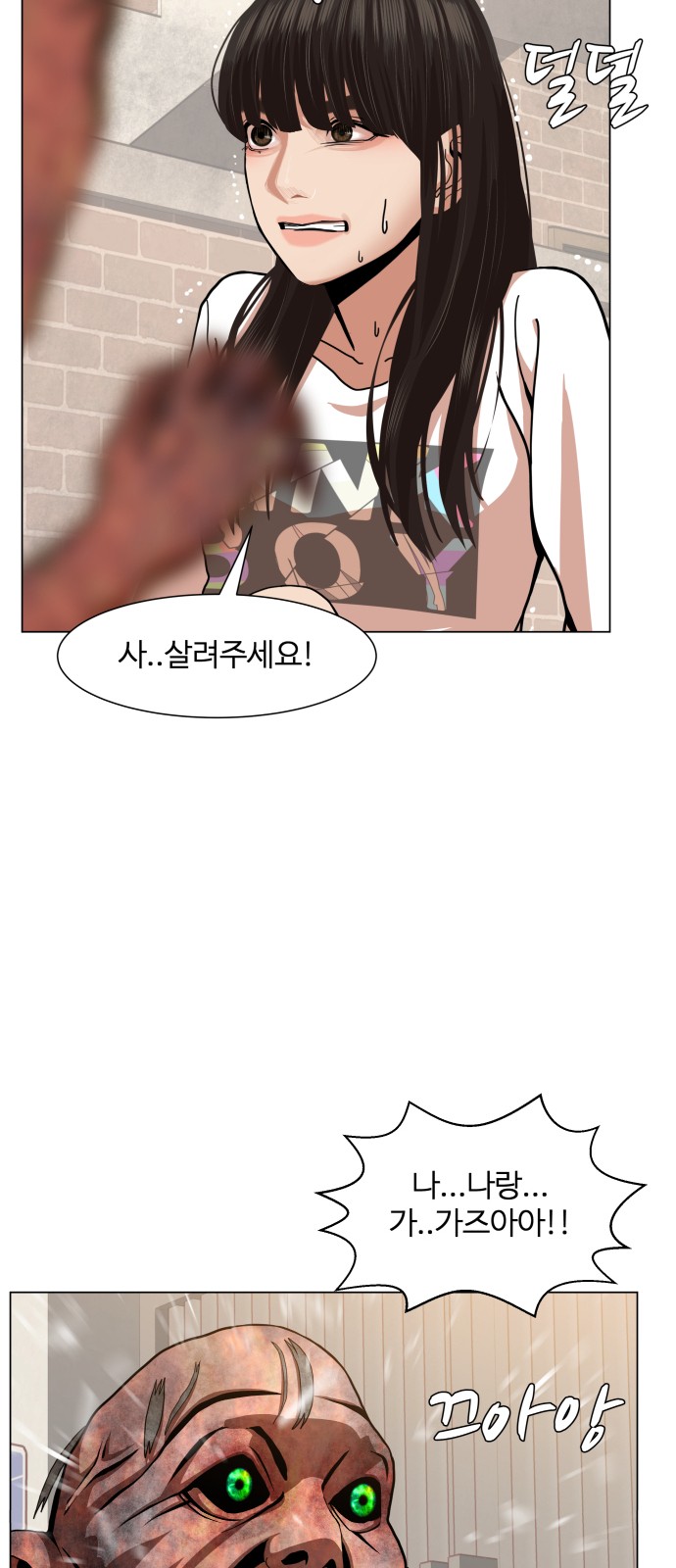 006.jpg