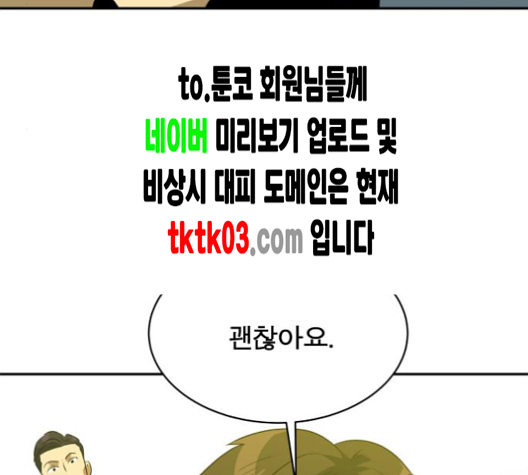 110.jpg