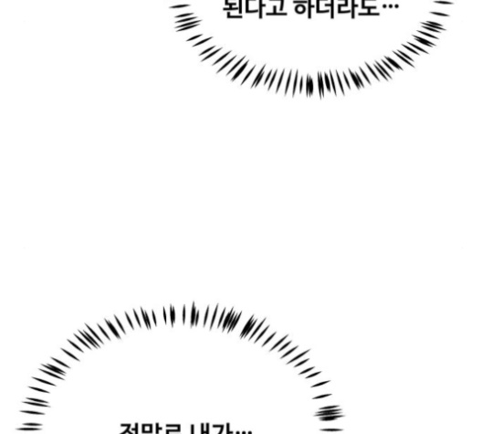 168.jpg
