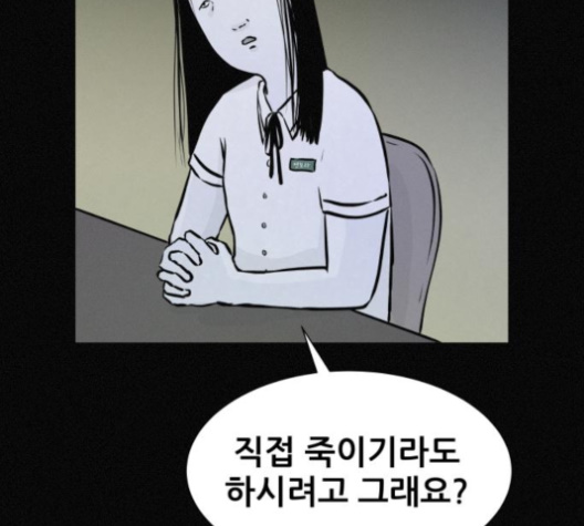 106.jpg