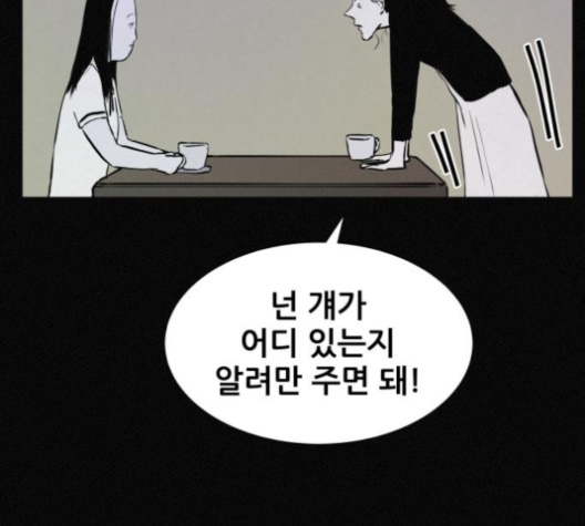 108.jpg