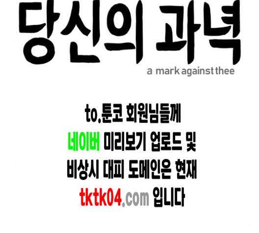 102.jpg