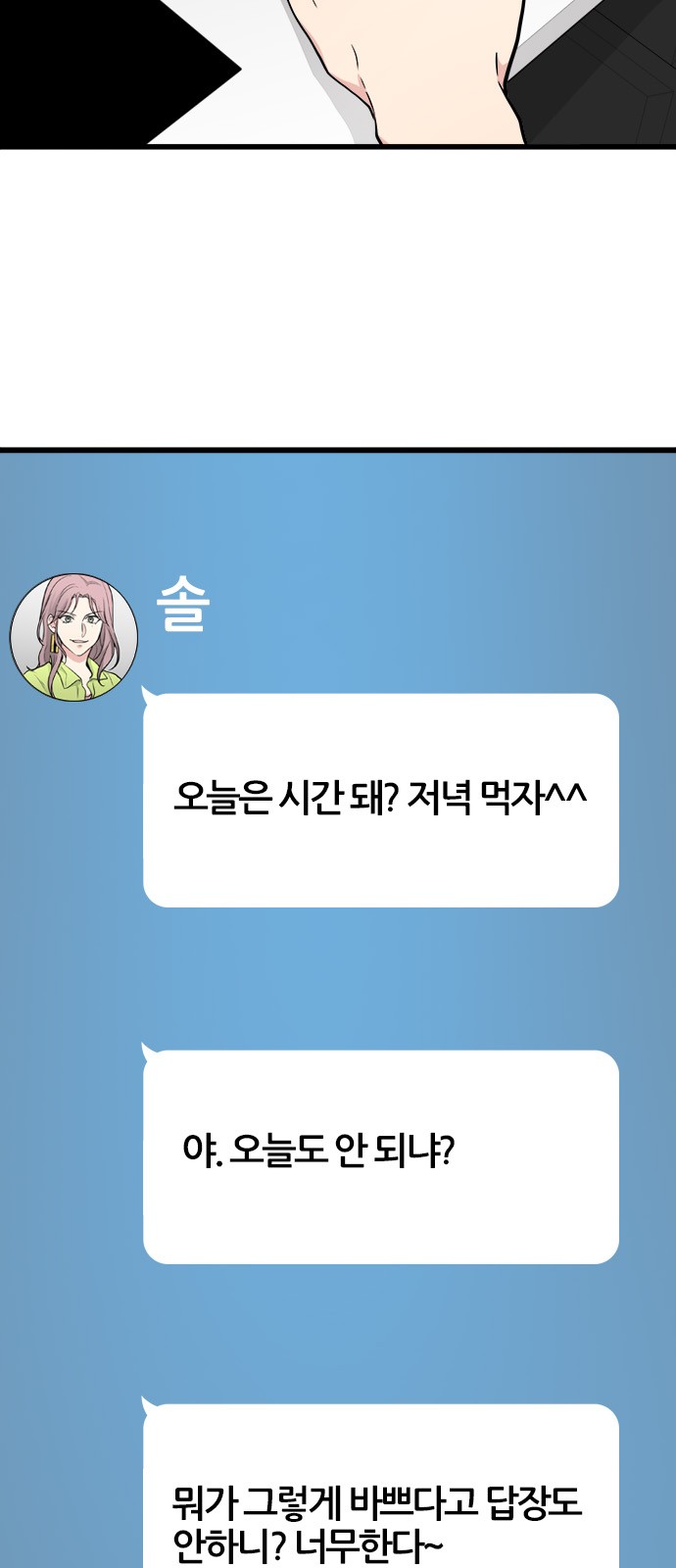 005.jpg