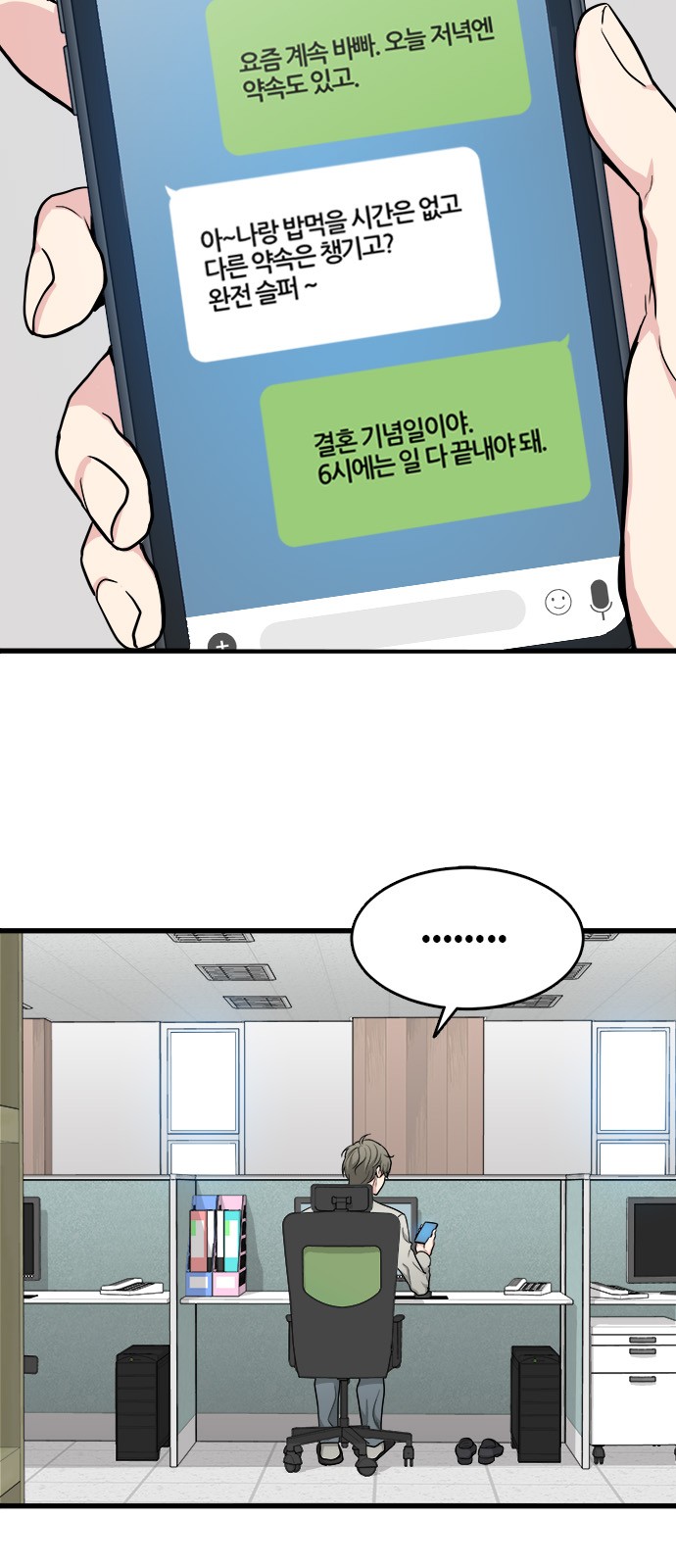 009.jpg