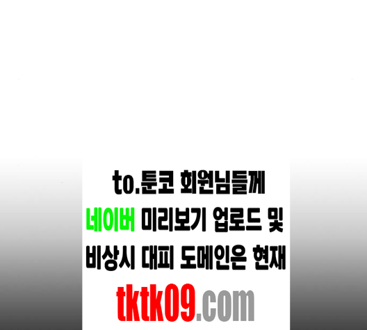 031.jpg