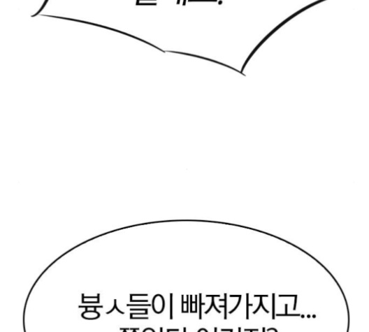 216.jpg