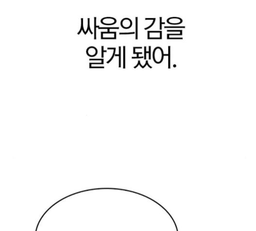266.jpg