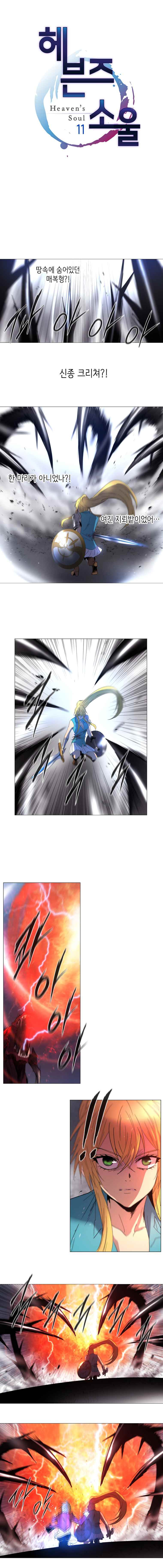 15651821986005.jpeg
