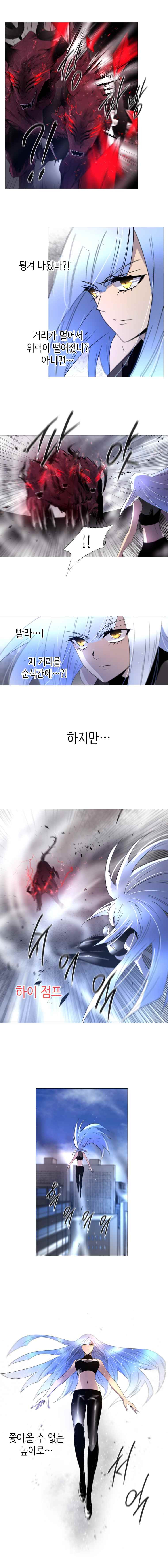 15651822026332.jpeg