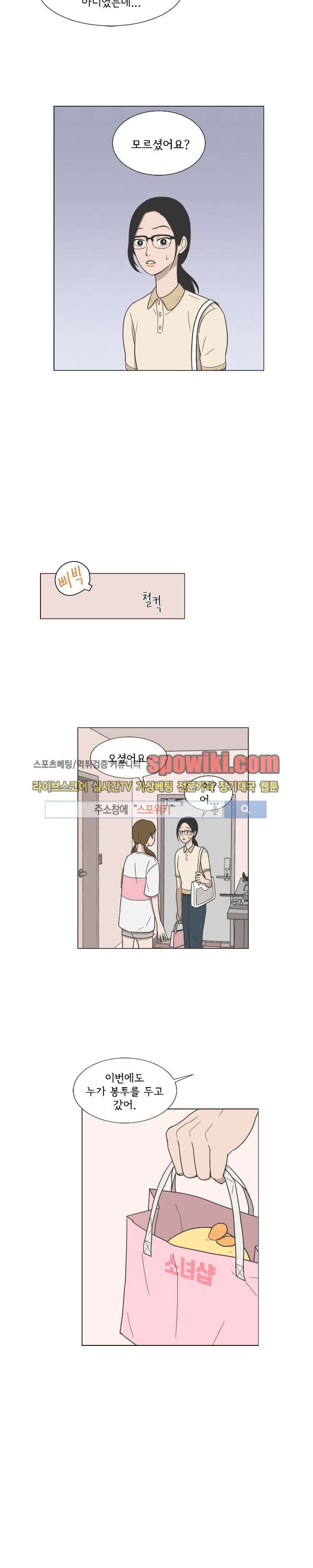 15651822095125.jpg