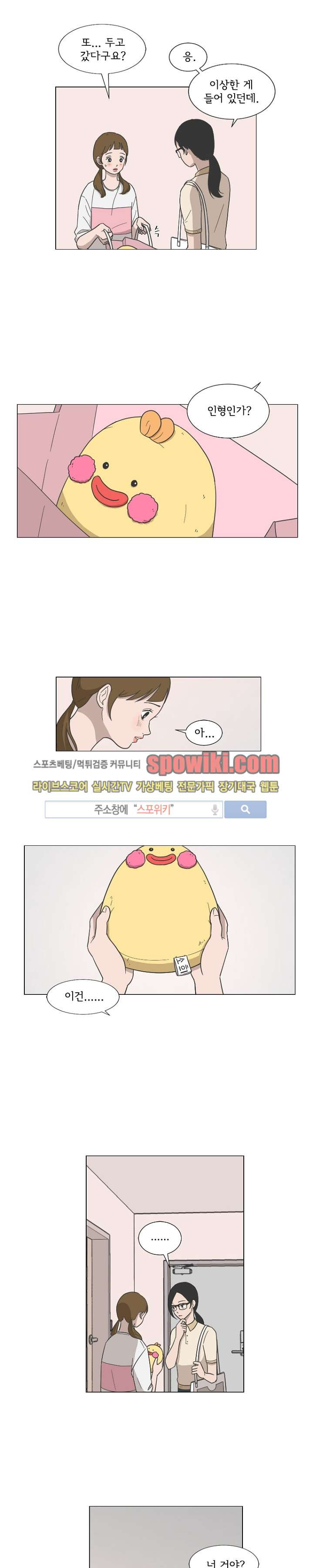 15651822098791.jpg