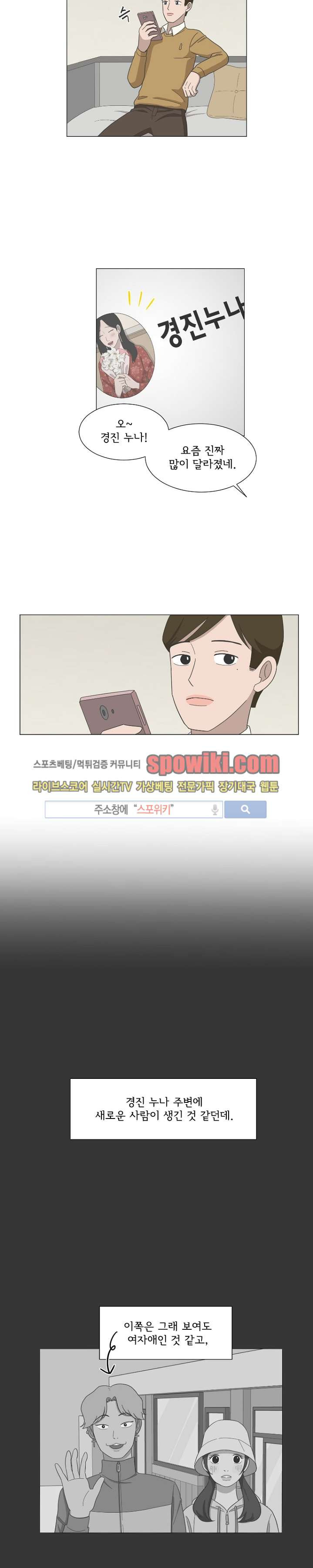 15651823194294.jpg
