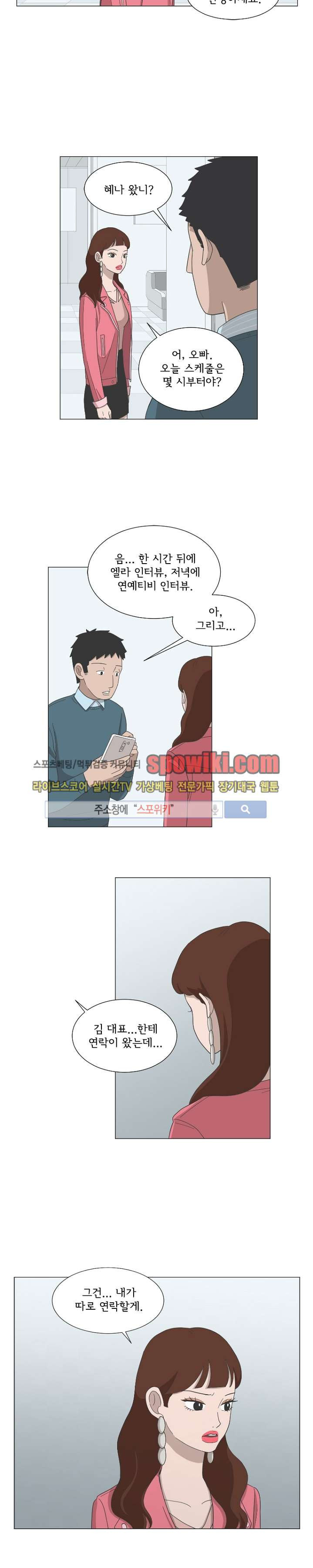 15651823209691.jpg