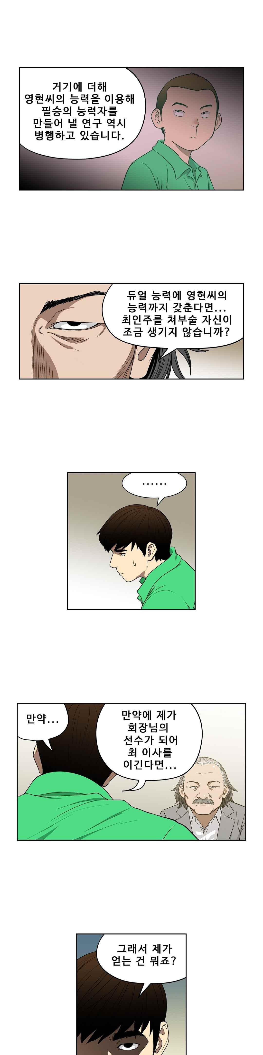 15651839319836.jpeg
