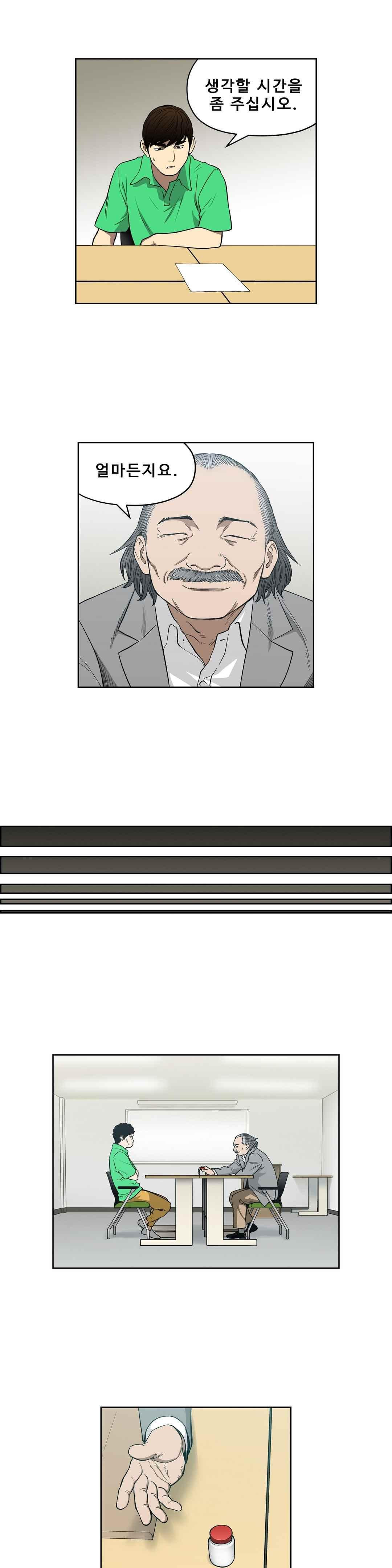 156518393313.jpeg