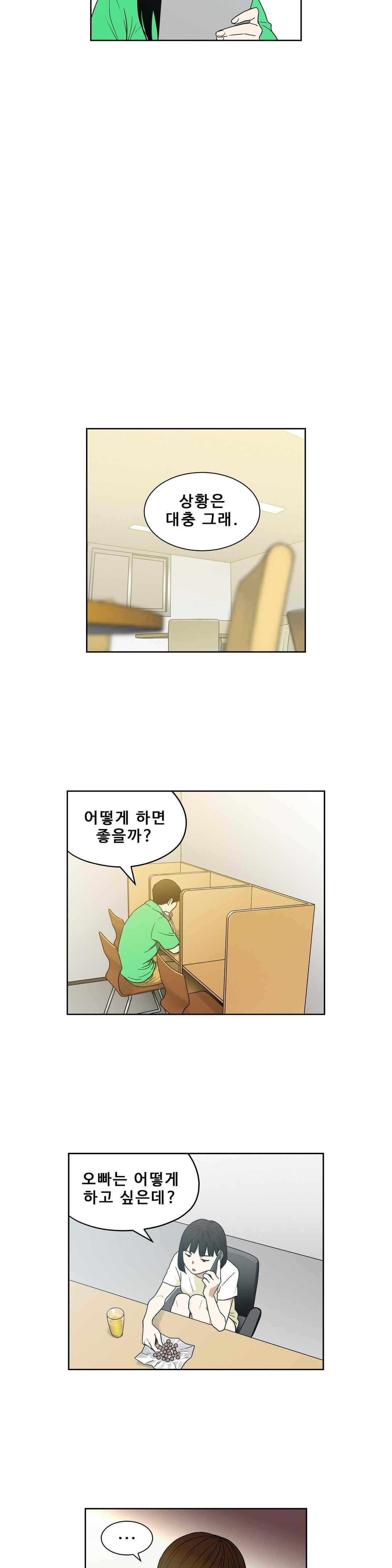 15651839343412.jpeg