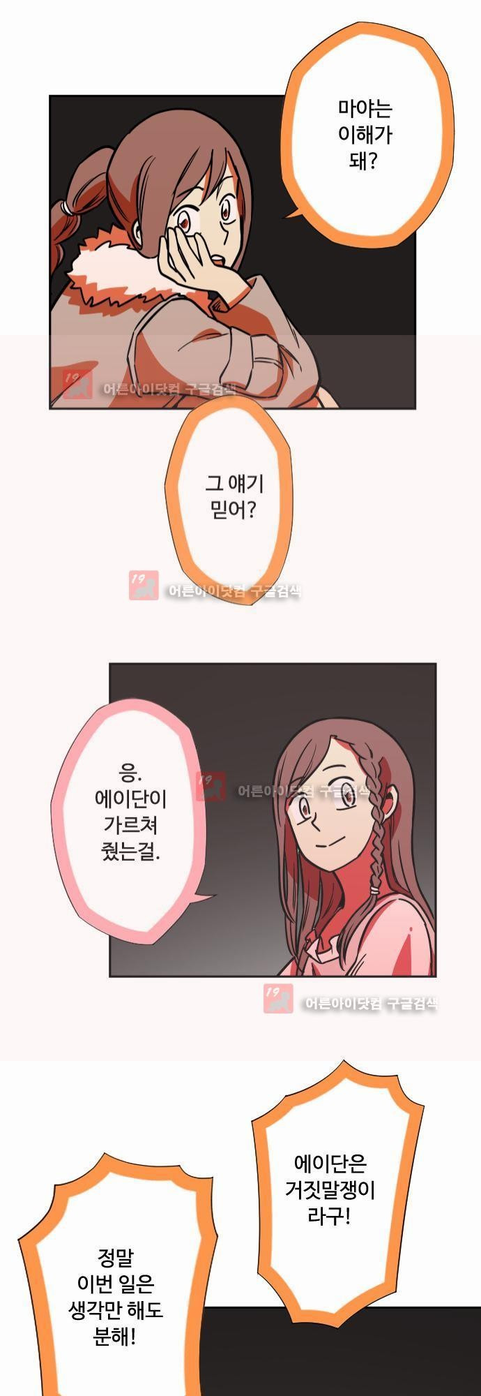 15651845133201.jpg