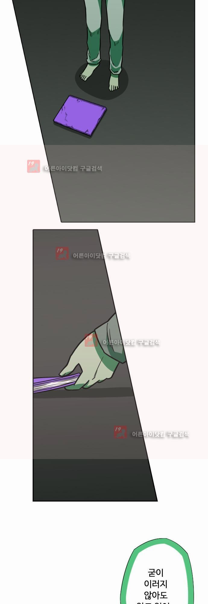 15651845164804.jpg