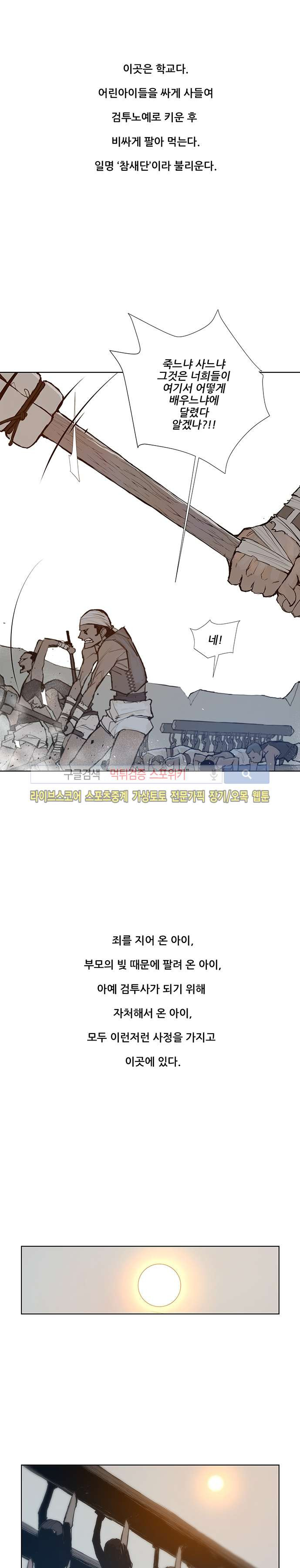 15651868790095.jpg