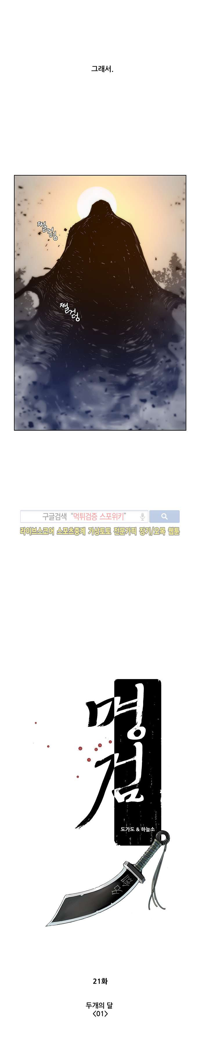 1565186880128.jpg