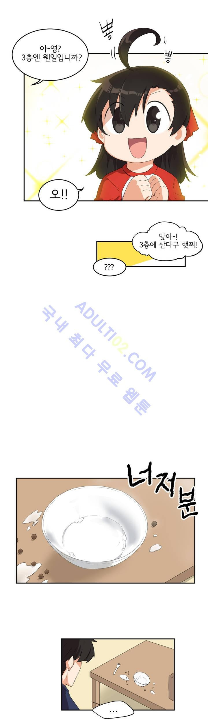 1565190709116.jpg