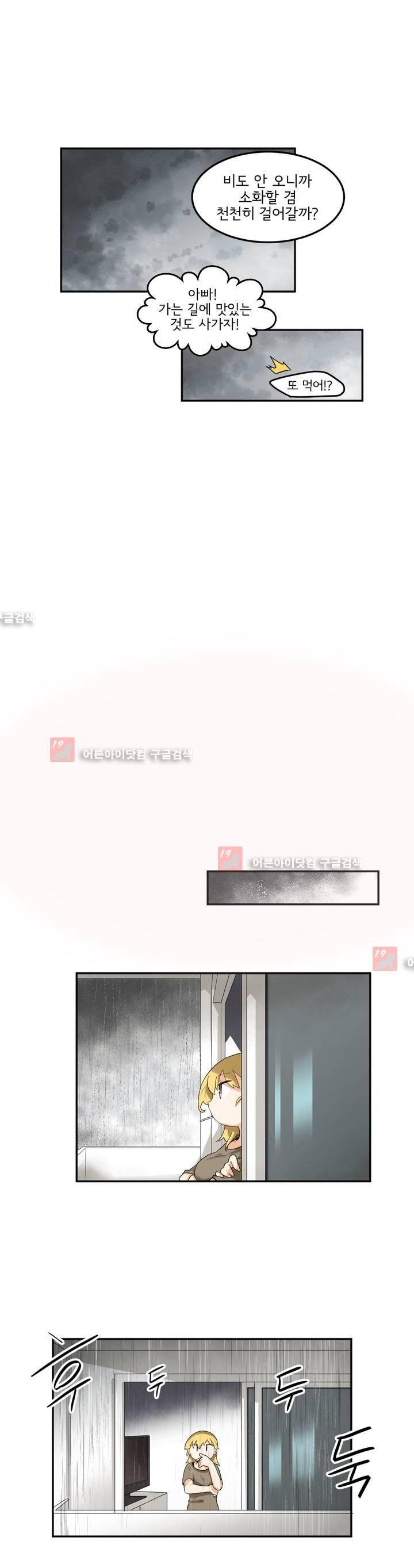 15651909989578.jpg