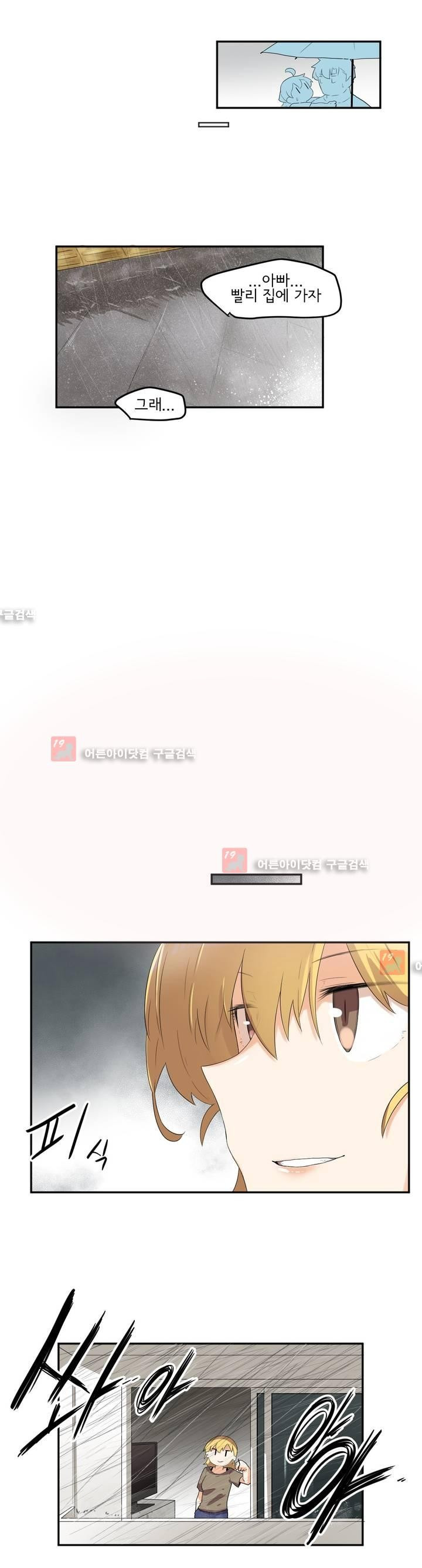 15651910002875.jpg