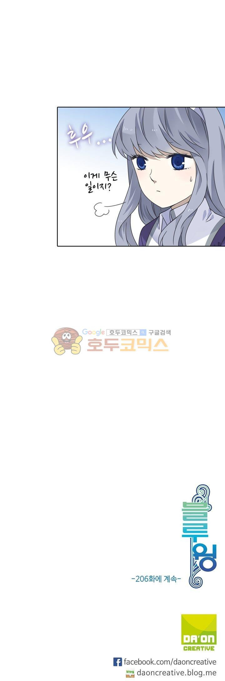 15651922784313.jpg