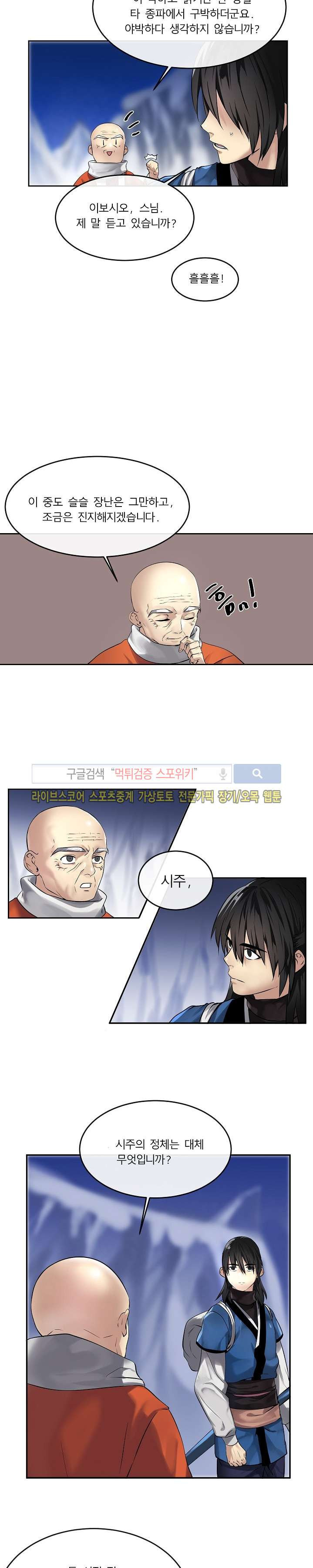1565195563312.jpg