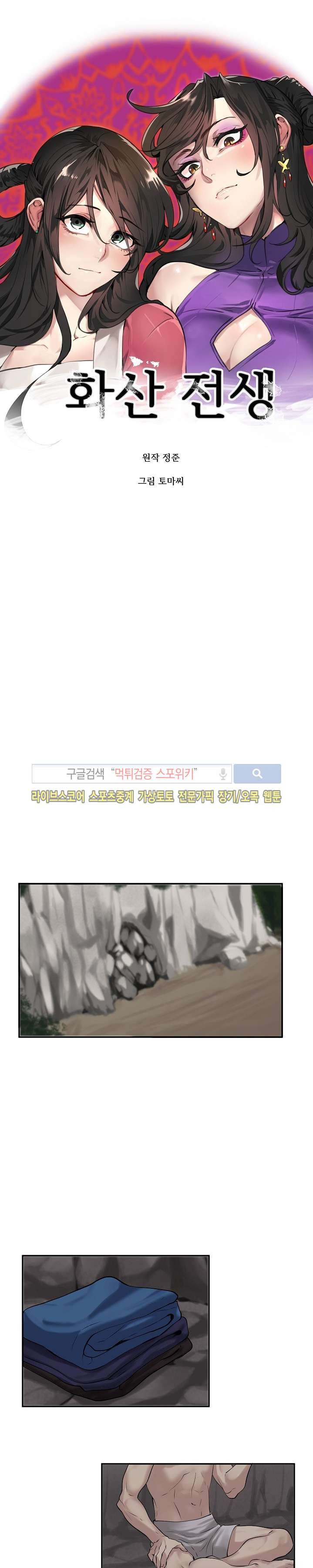 1565195567449.jpg