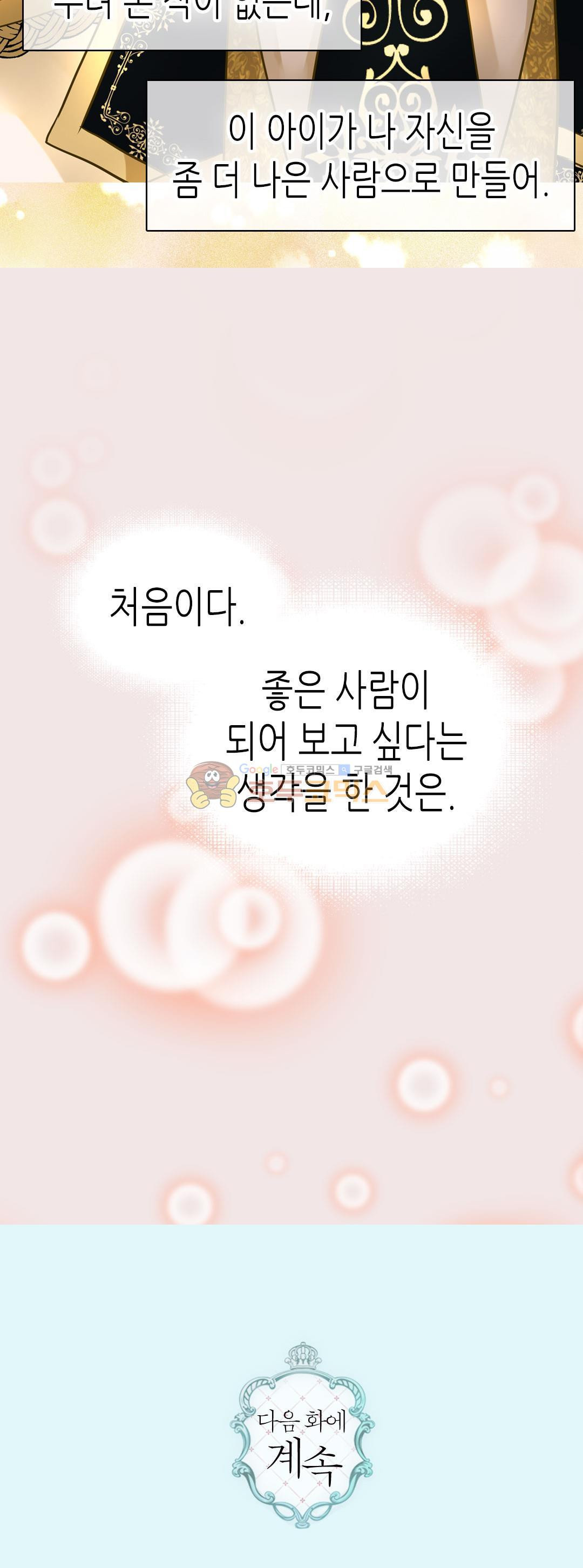 1565195580932.jpg