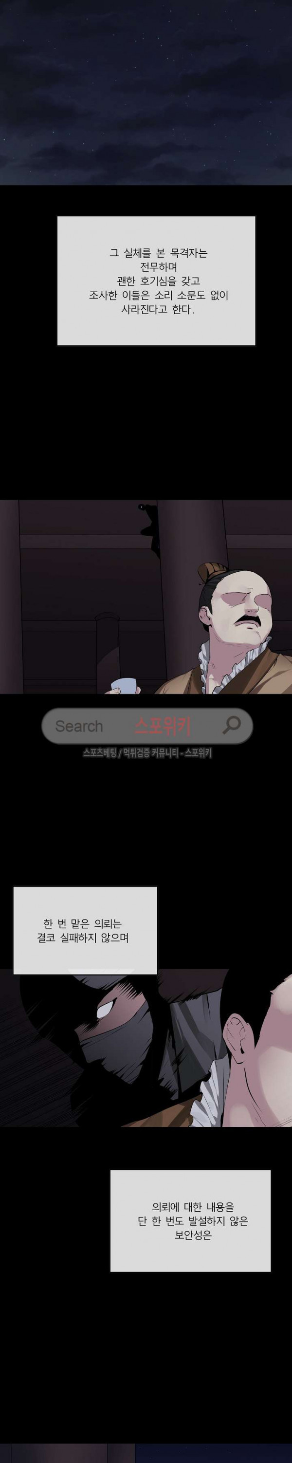 15651960003288.jpg