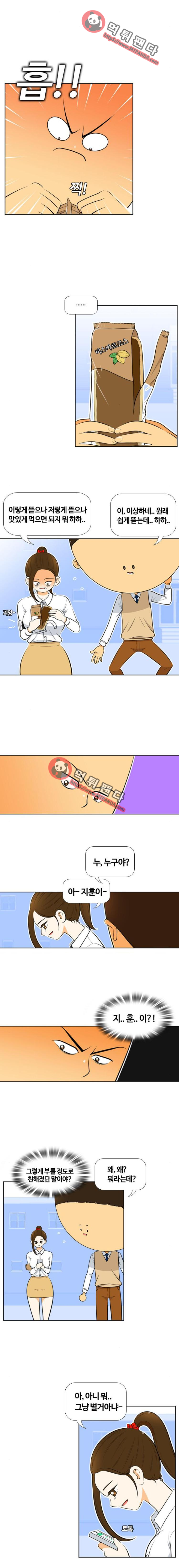 15651993788988.png