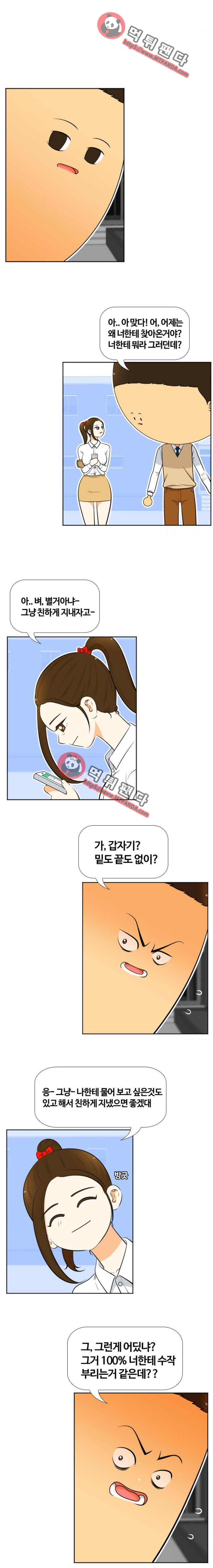 15651993815451.png