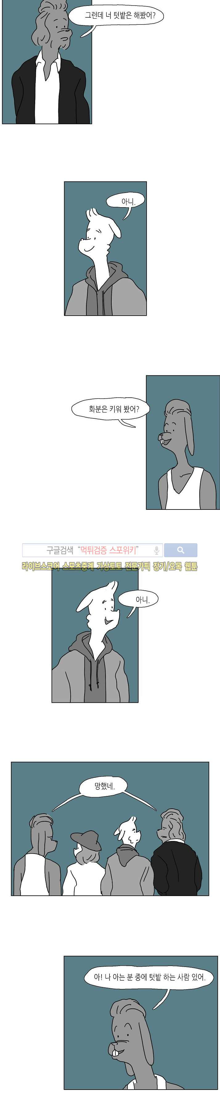15652014257747.jpg
