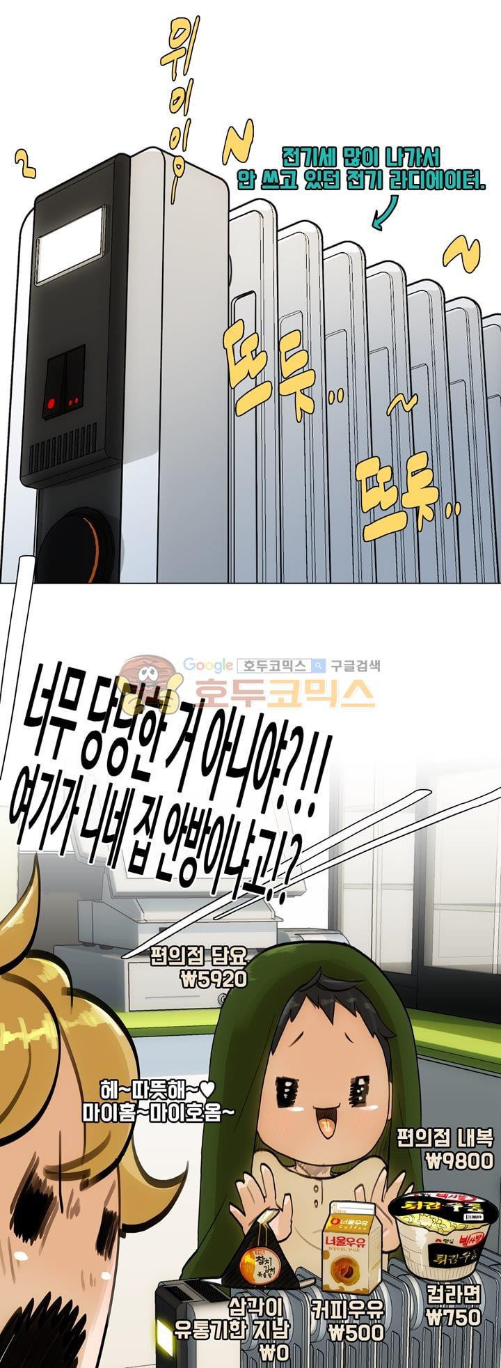 15652017961369.jpg