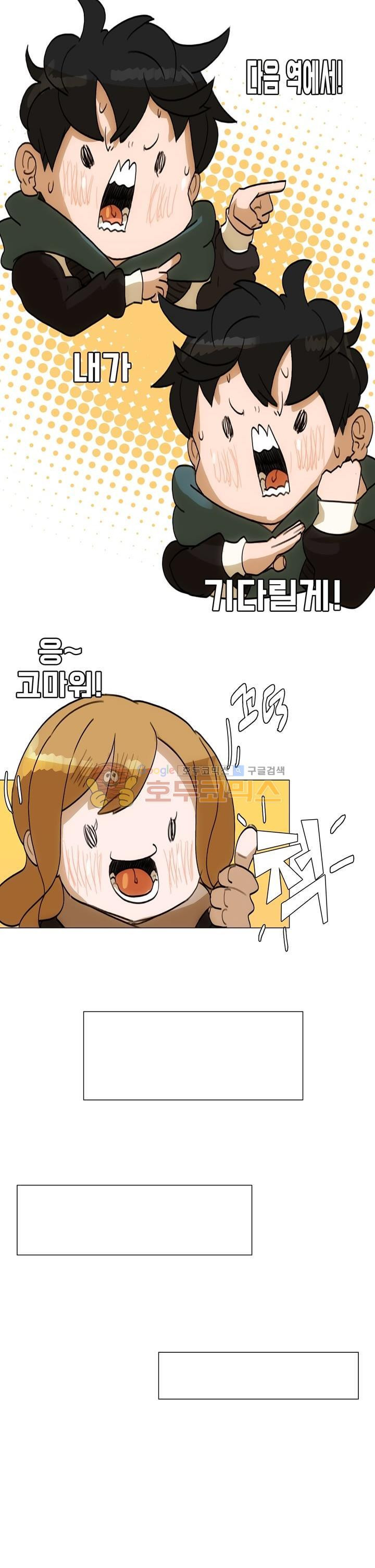 15652020130801.jpg