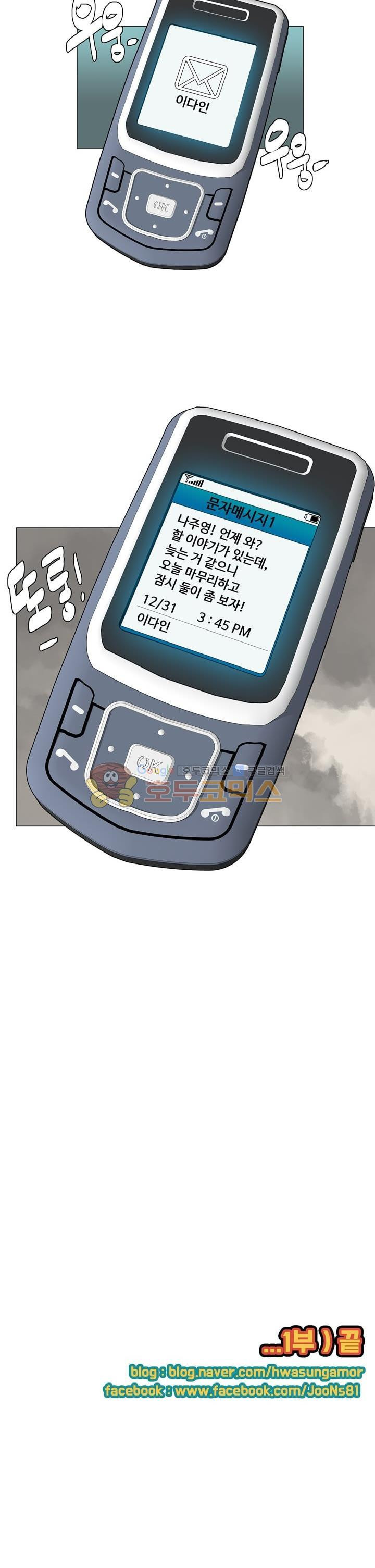 15652020151694.jpg