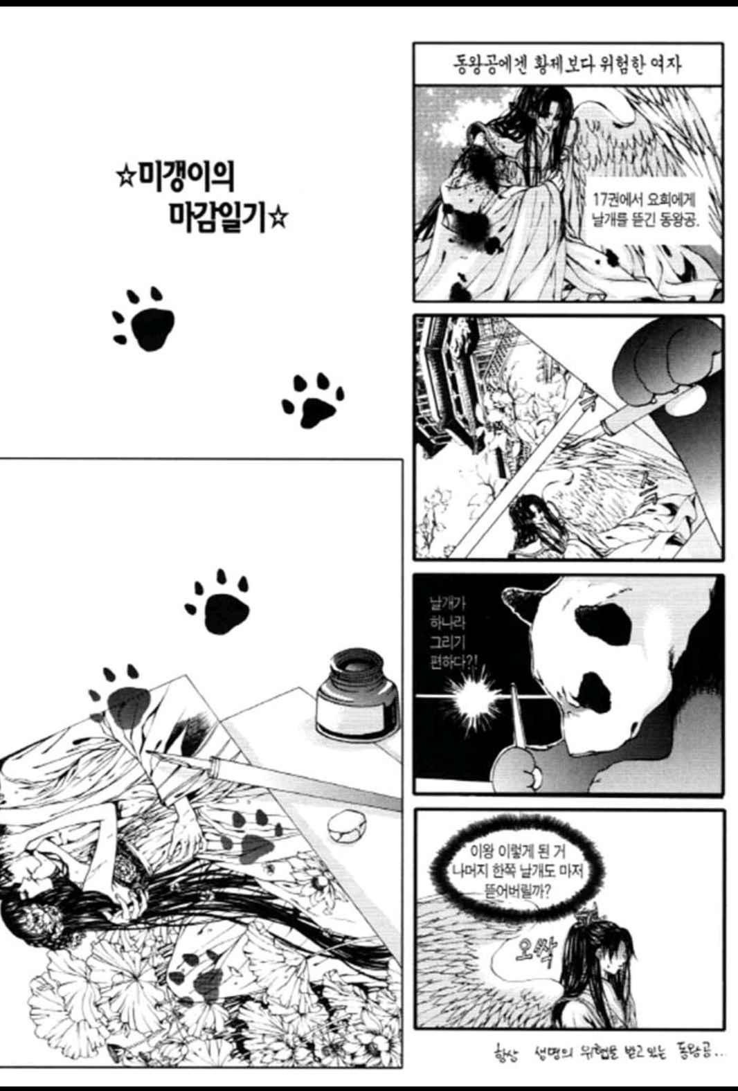15652022326389.jpeg
