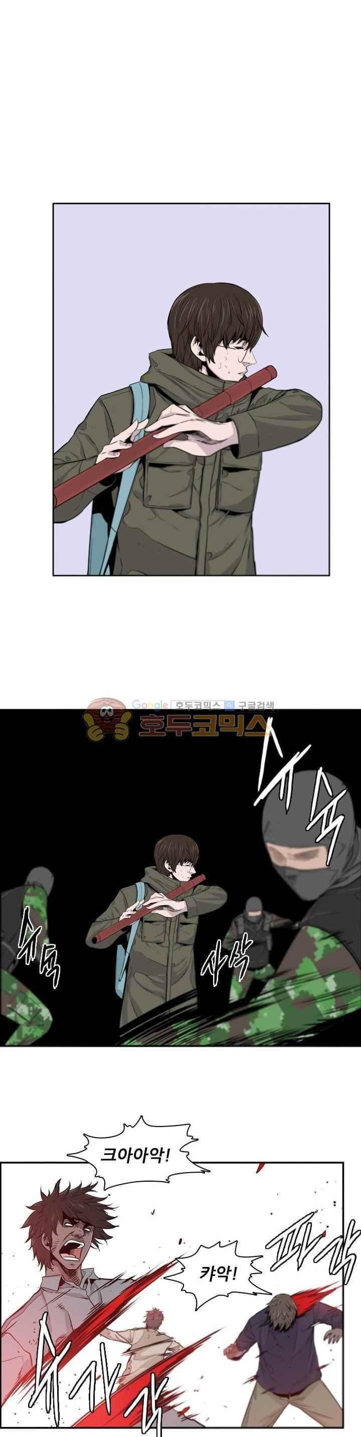 1565204455685.jpeg