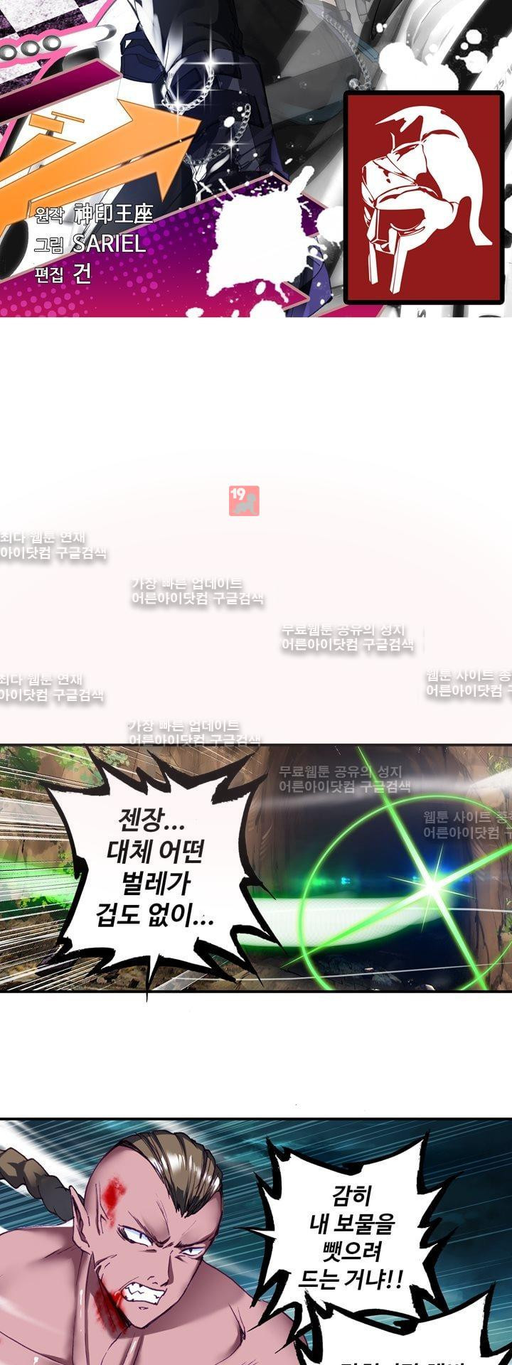 15652104320949.jpg