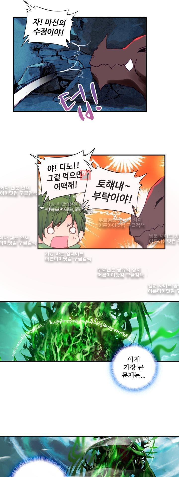 15652104346528.jpg