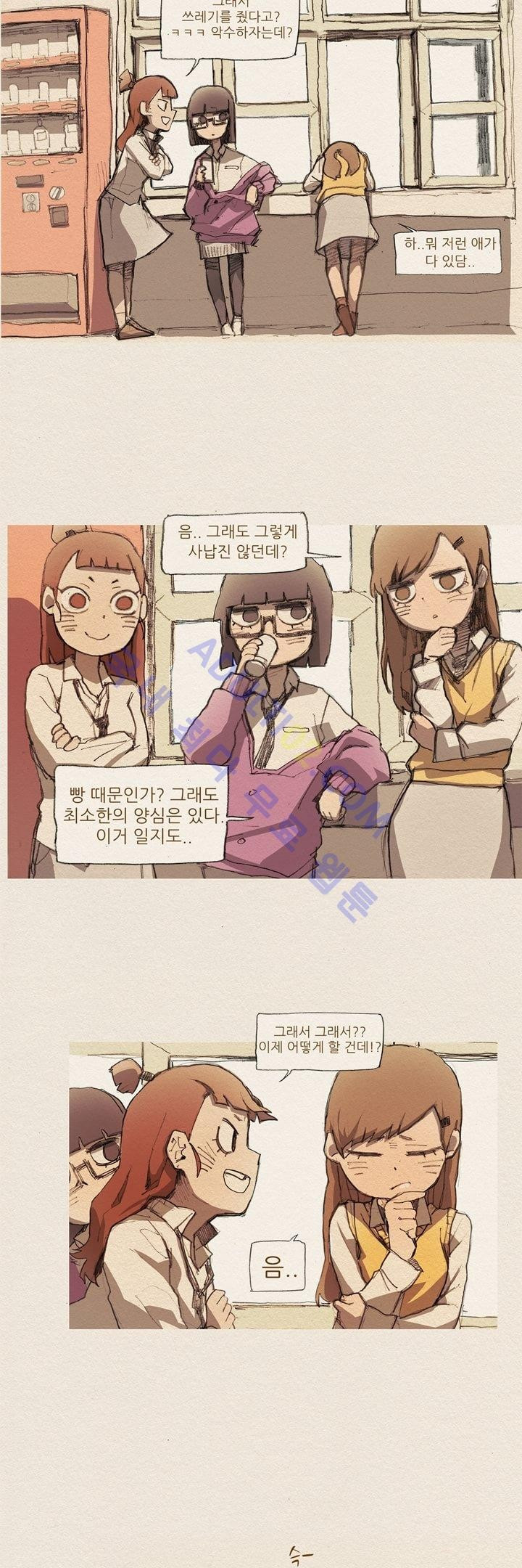 1565212483334.jpg