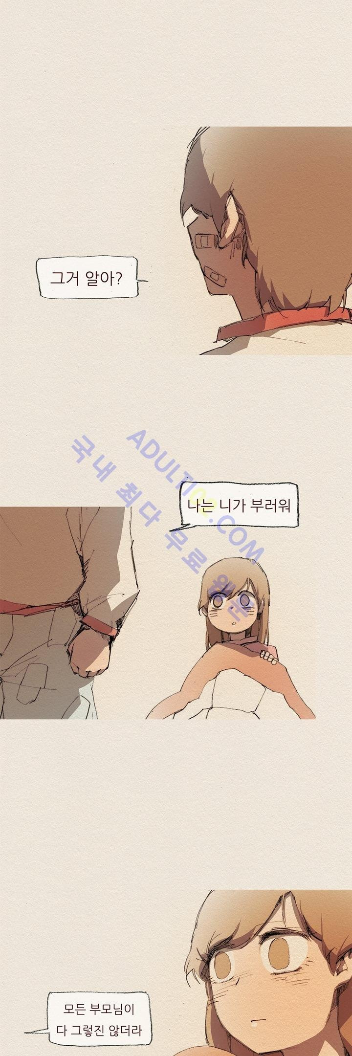 1565212559747.jpg