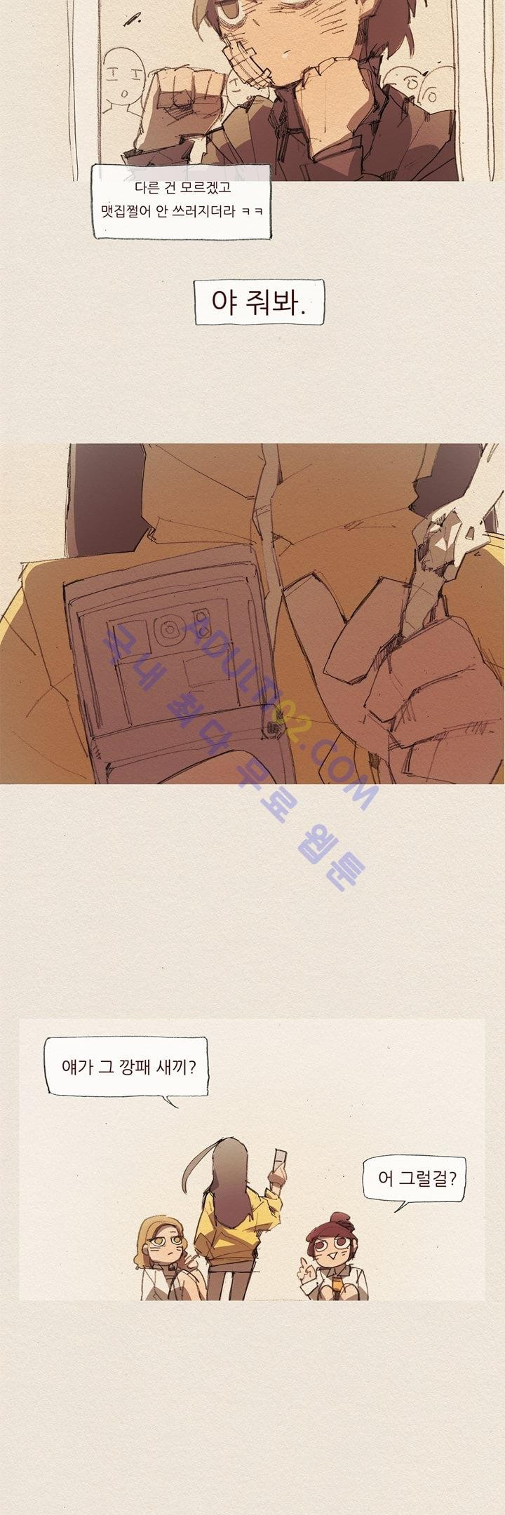 15652125990943.jpg