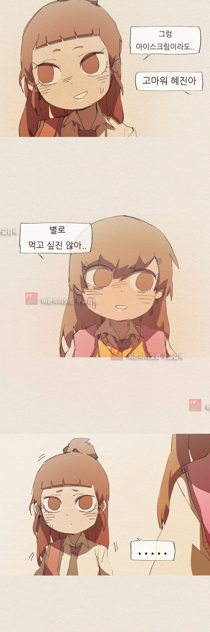 1565213014868.jpg