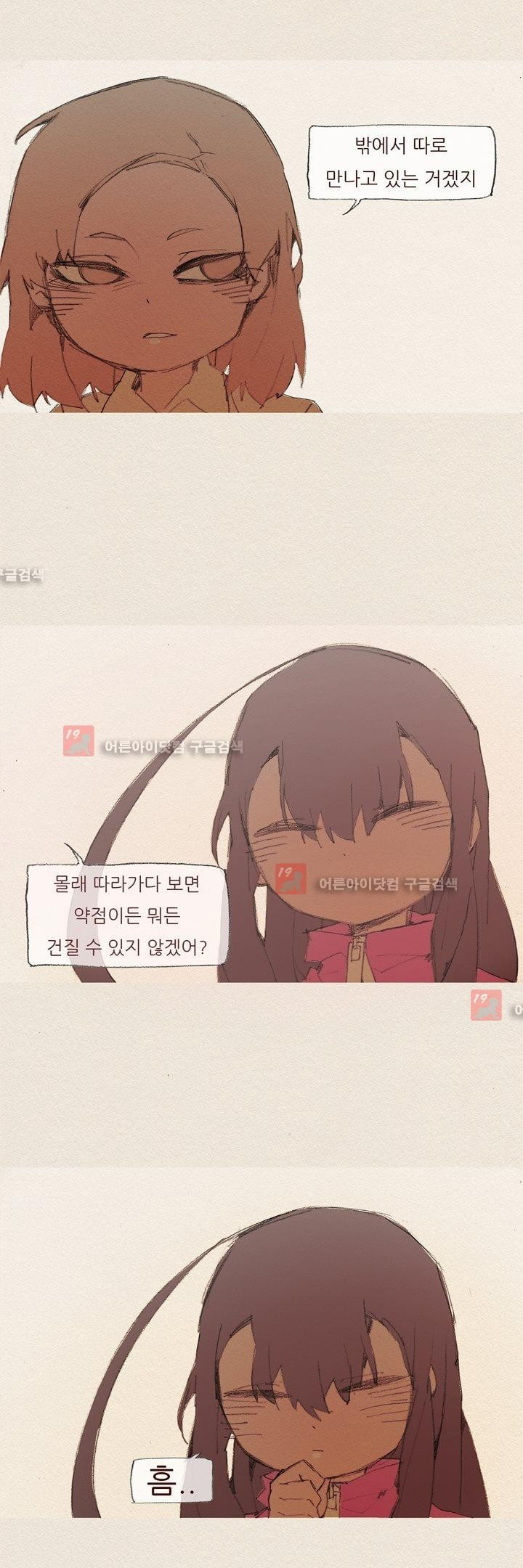 15652130170835.jpg